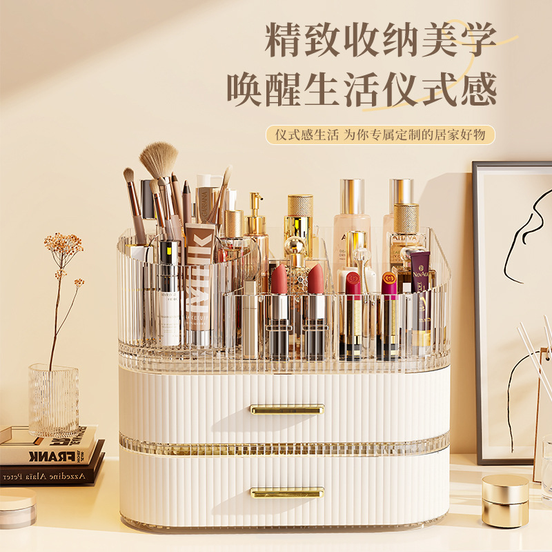 Luxury Skincare Tools - กล่องอะคริลิคใส่ของหรูหรา หมุนได้ 360 องศา พร้อมที่เก็บแปรงแต่งหน้า ความจุขนาดใหญ่
