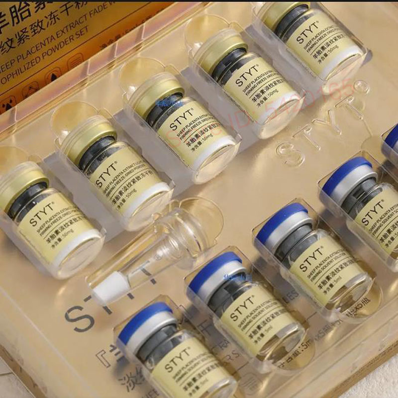 Placenta Extract Serum - สารสกัดรกแกะ ผงไลโอฟิไลซ์ ซ่อมแซมผิวแพ้ง่าย ลดเลือนริ้วรอย กระชับผิว ชุ่มชื้น