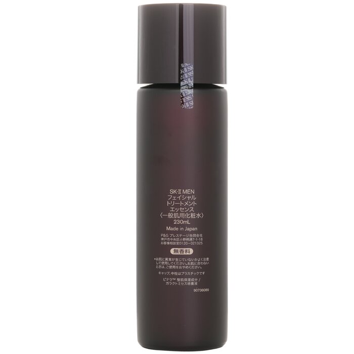 เอสเค-ทู แมน เฟเชียล ทรีทเมนท์ - Luxury Skincare Treatments บทวิจารณ์และราคา