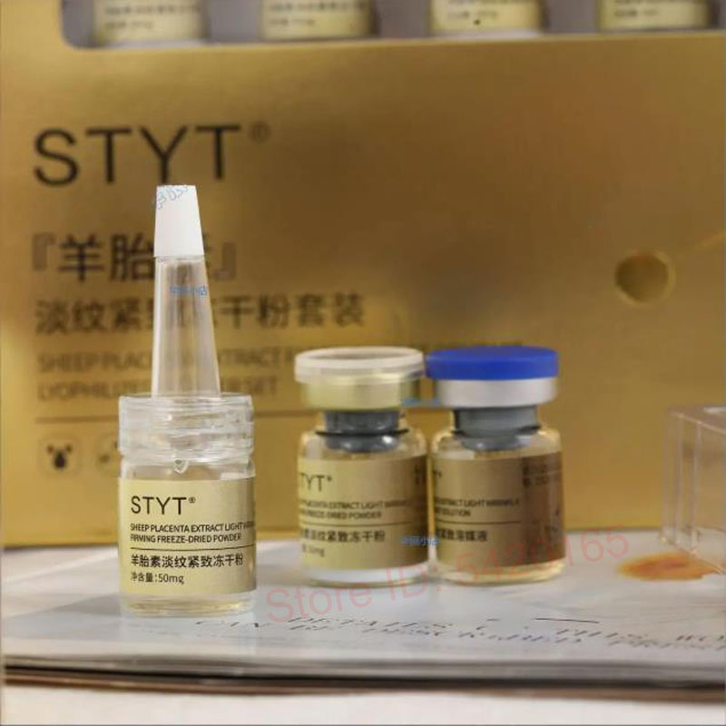 สารสกัดรกแกะ ผงไลโอฟิไลซ์ ซ่อม - Placenta Extract Serum บทวิจารณ์และราคา