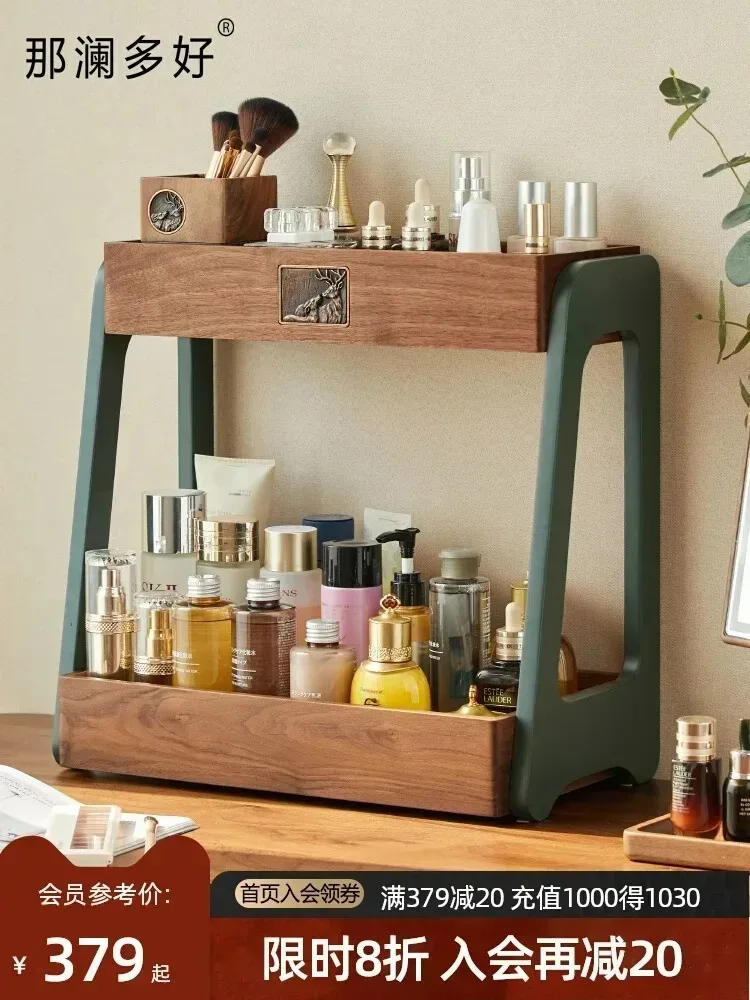 ชั้นวางเครื่องสำอางแบบสองชั้นส - Luxury Skincare Tools บทวิจารณ์และราคา