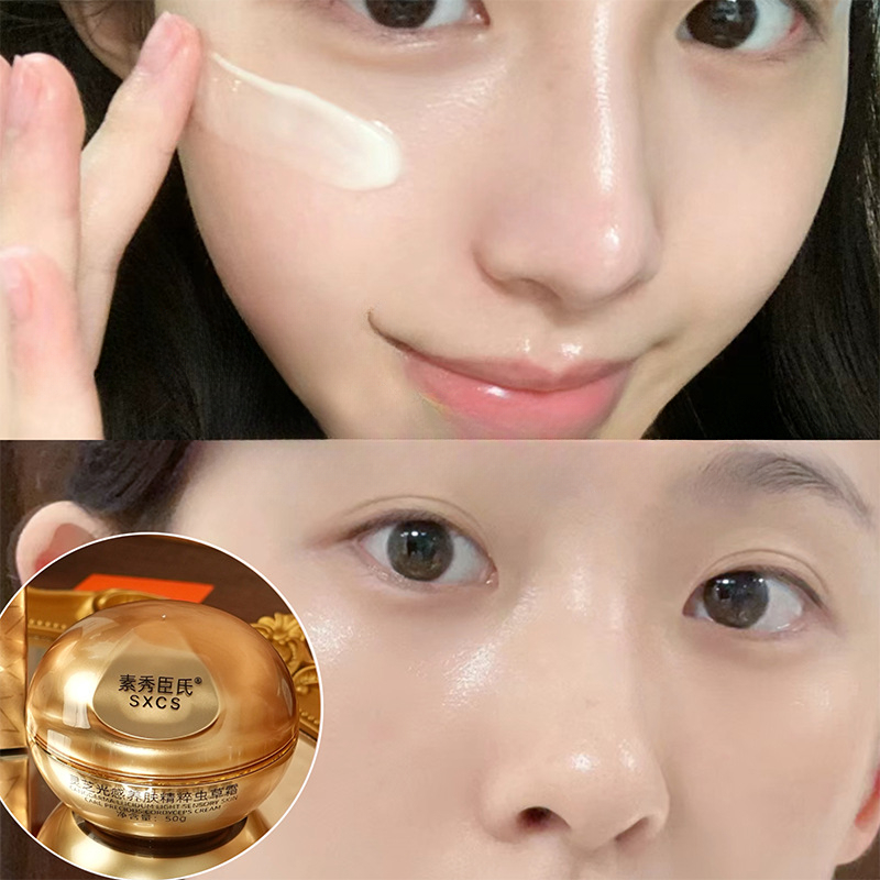 ครีมบำรุงผิวหน้าเห็ดหลินจือและ - Luxury Skincare Women บทวิจารณ์และราคา