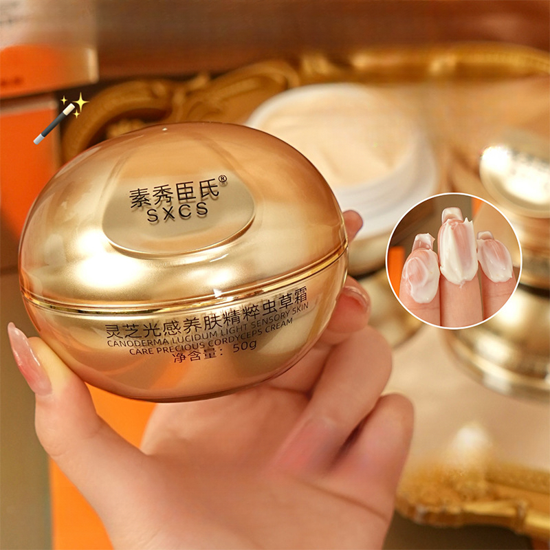 ครีมบำรุงผิวหน้าเห็ดหลินจือและ - Luxury Skincare Women บทวิจารณ์และราคา