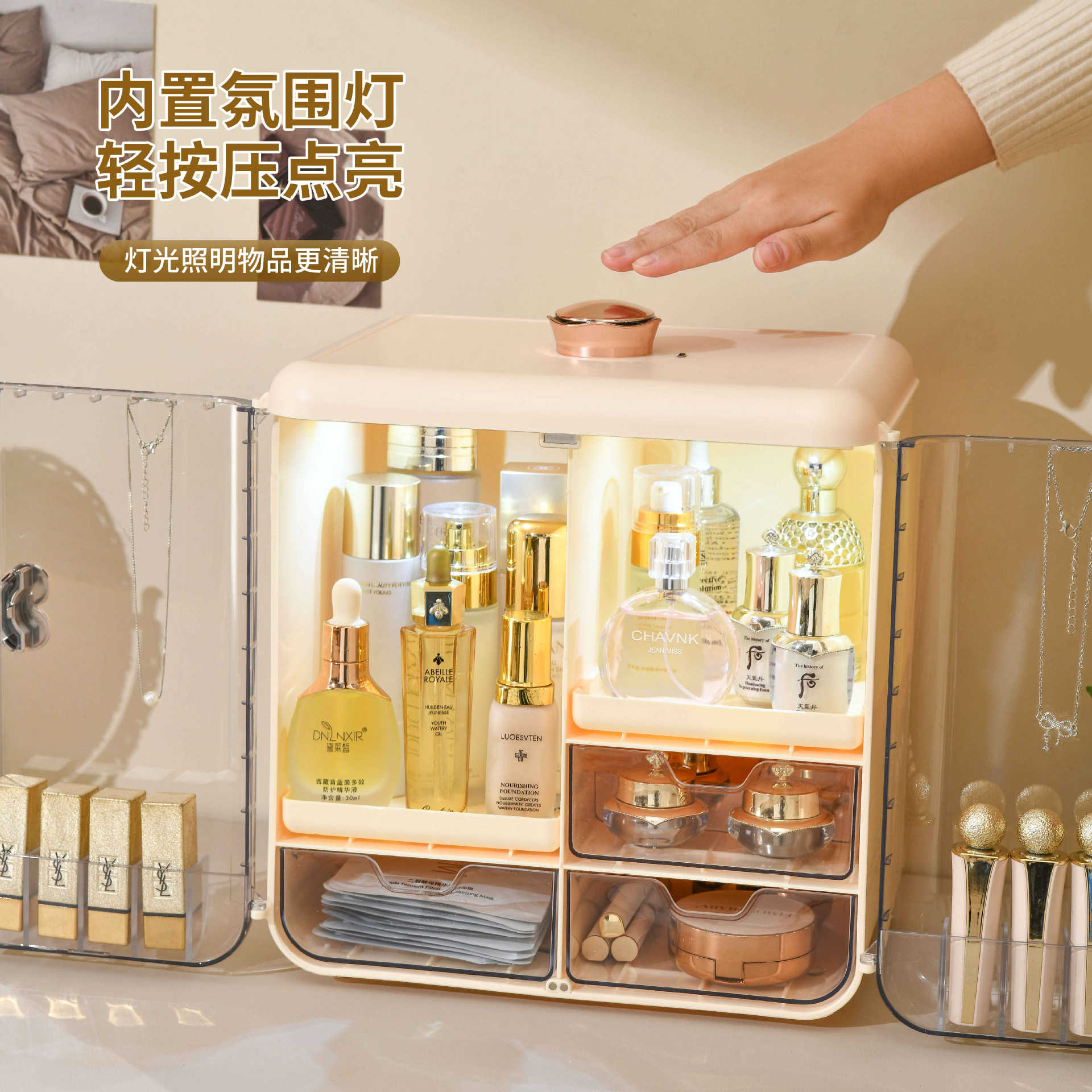 กล่องเก็บเครื่องสำอางสุดหรู, ก - Luxury Skincare Tools บทวิจารณ์และราคา