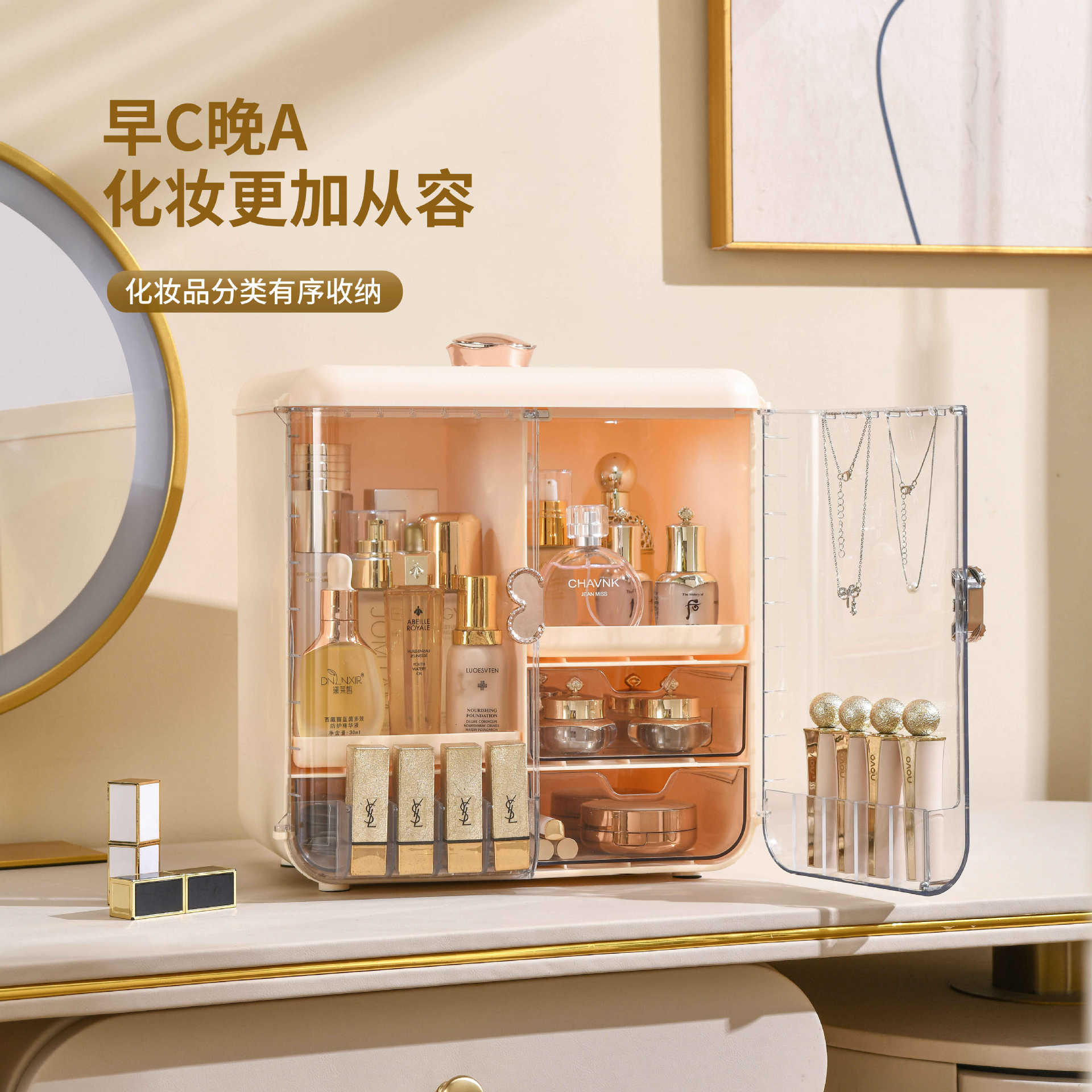 กล่องเก็บเครื่องสำอางสุดหรู, ก - Luxury Skincare Tools บทวิจารณ์และราคา