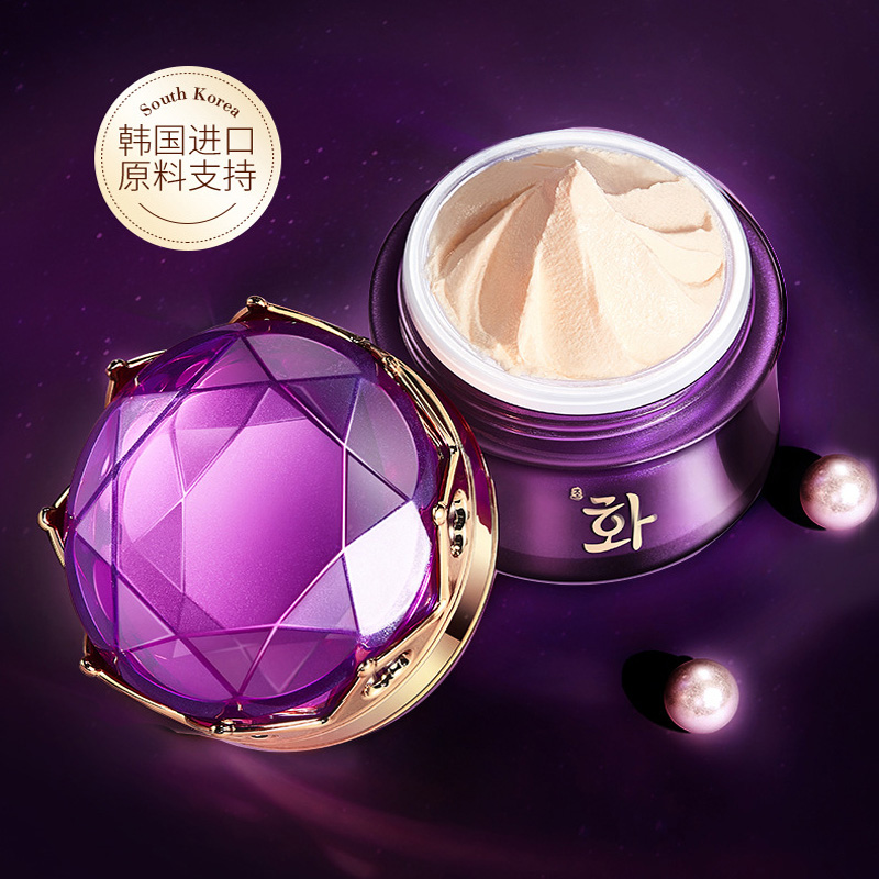 คอนซีลเลอร์บำรุงผิวหน้าครีมบำร - Luxury Skincare Women บทวิจารณ์และราคา