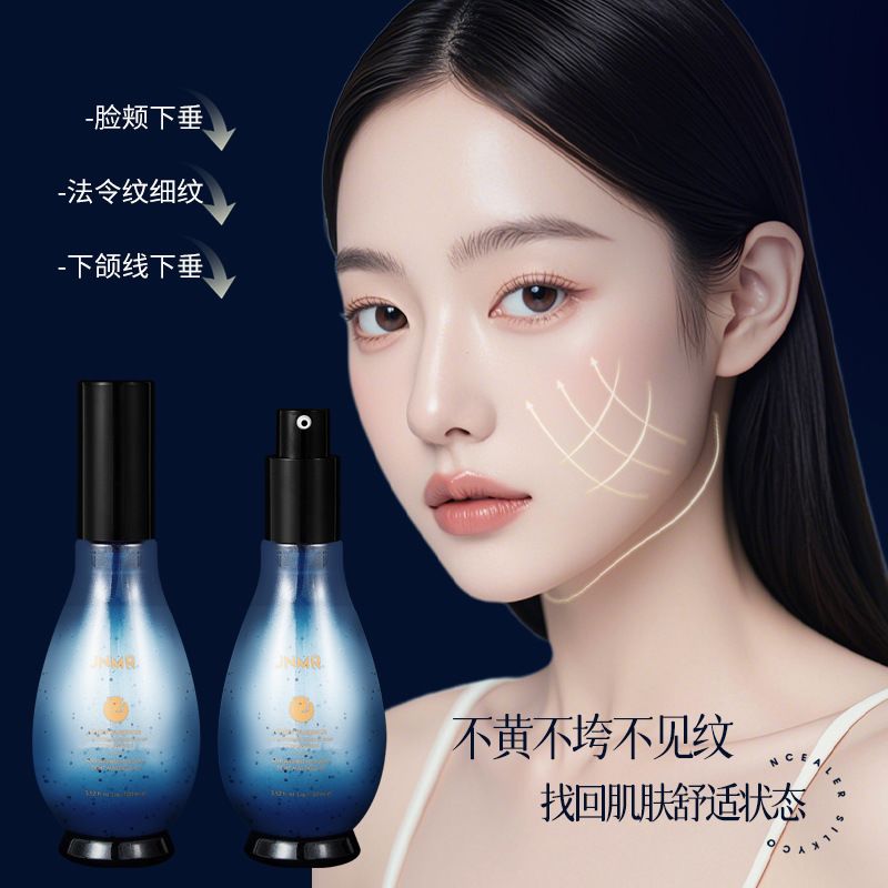 เซรั่มบำรุงผิวหน้าต่อต้านริ้วร - Placenta Extract Serum บทวิจารณ์และราคา
