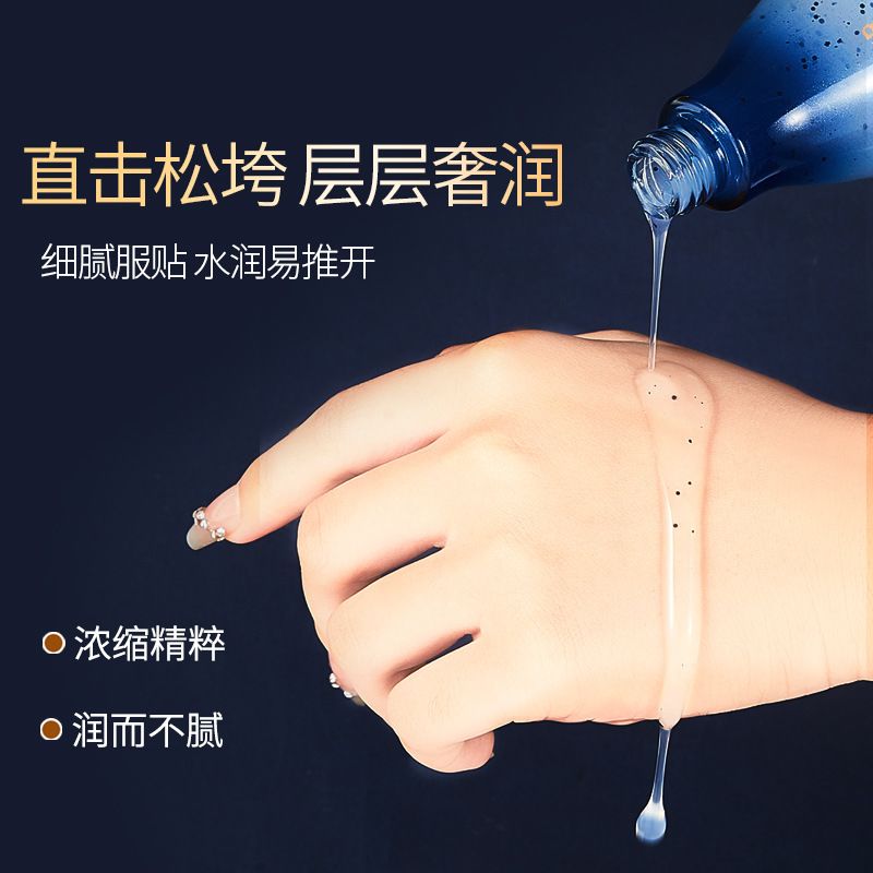เซรั่มบำรุงผิวหน้าต่อต้านริ้วร - Placenta Extract Serum บทวิจารณ์และราคา