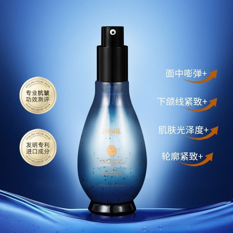 เซรั่มบำรุงผิวหน้าต่อต้านริ้วร - Placenta Extract Serum บทวิจารณ์และราคา