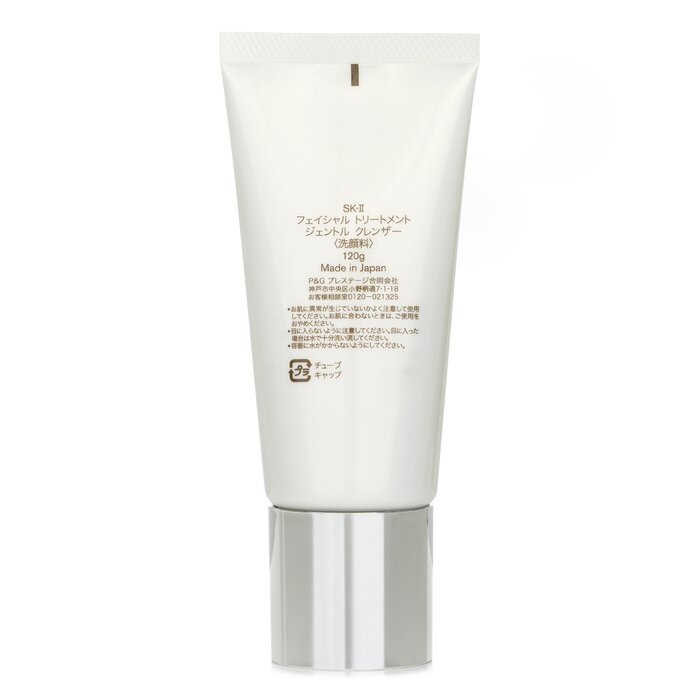 เอสเค-ทู เฟเชียล ทรีทเมนท์ คลี - Luxury Skincare Treatments บทวิจารณ์และราคา