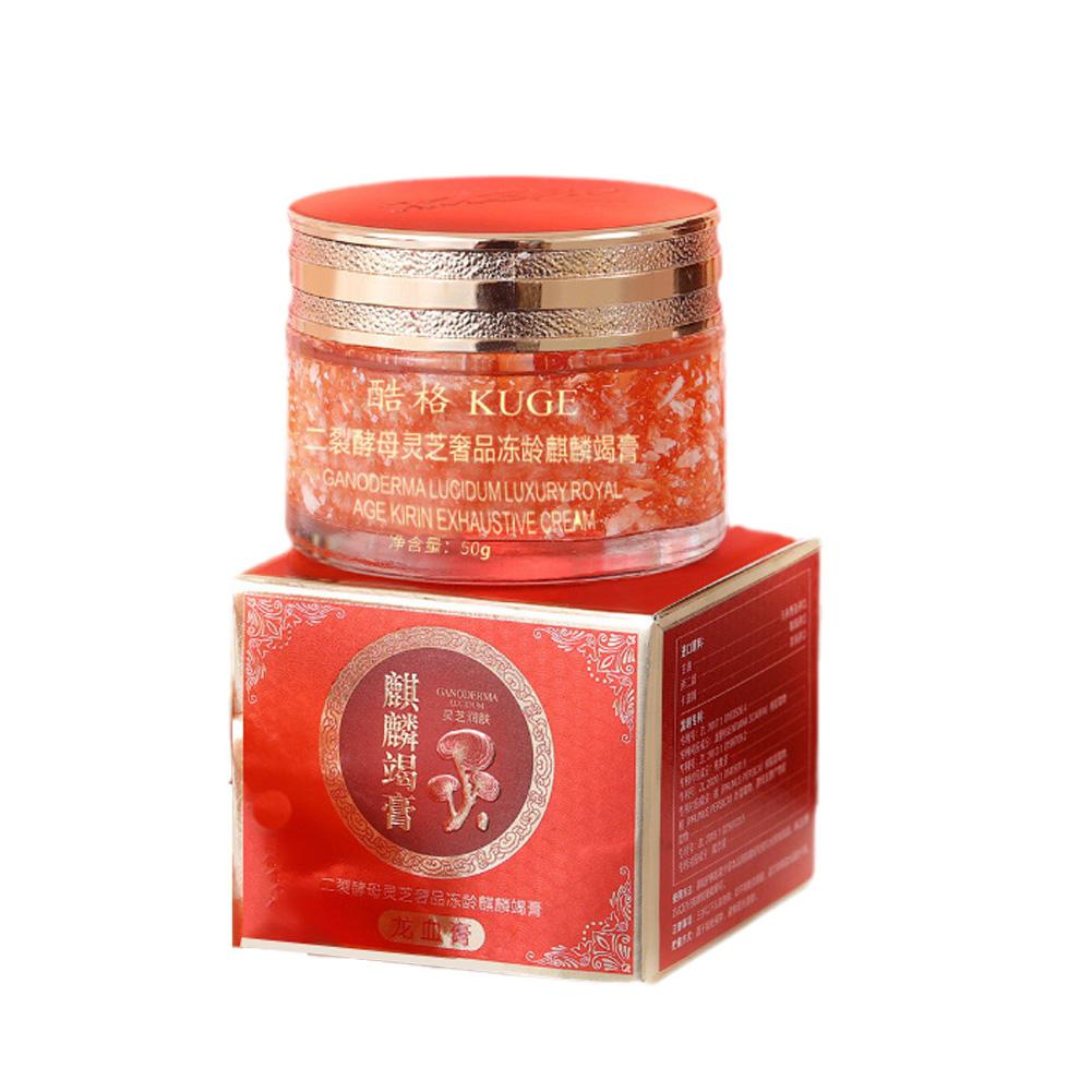 ครีมบำรุงผิวลดเลือนริ้วรอย50กร - Placenta Extract Serum บทวิจารณ์และราคา